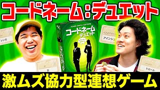 プレイ動画