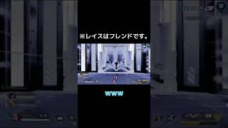 【Apex】味方レイスの神ポータルw