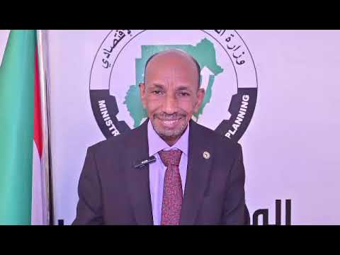إفادة د. صديق العبيد  المدير التنفيذي  ببنك التنمية الافريقي حول لقائه  السيد وزير المالية