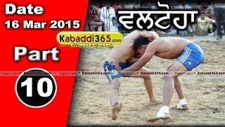 Valtoha (zira) Kabaddi Tournament 16 Mar 2015 Part 1 by Kabaddi365.com