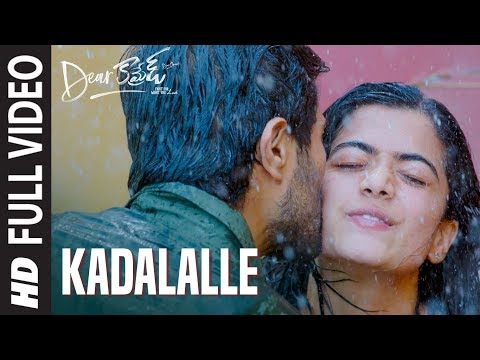 Kadalalle Video Song | Dear Comrade Telugu | Vijay Deverakonda | Rashmika | Bharat Kamma