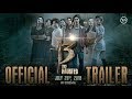 OFFICIAL TRAILER | 13 THE HAUNTED