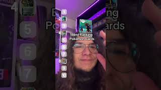 BLIND RANKING POKÉMON CARDS 🔥🔥🔥