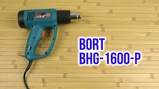 Bort BHG-1600-P - відео 1