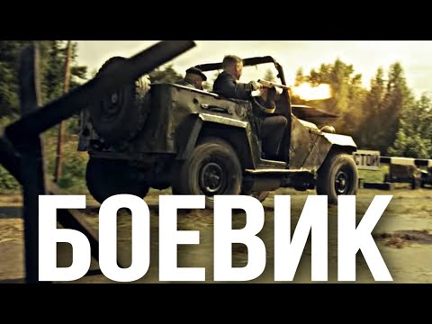 ГРУППА НЕУЛОВИМЫХ ДИВЕРСАНТОВ! ВОЕННЫЙ ФИЛЬМ НА РЕАЛЬНЫХ СОБЫТИЯХ! "СМЕРШ. УМИРАТЬ ПРИКАЗА НЕ БЫЛО"