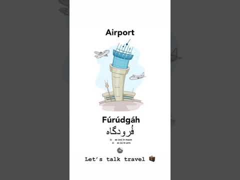 Englisi Farsi bilingual persian books vehicles