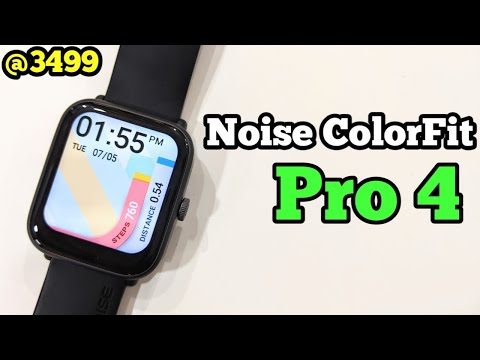 noise colorfit pro review