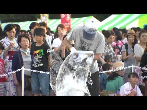 Noticias Municipales Festival de Verano Ciudadano de Kasugai