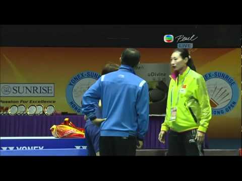 yonex sunrise hong kong open 2011 Final Xin Wang vs Tine Baun YONEX SUNRISE Hong Kong Open 20111