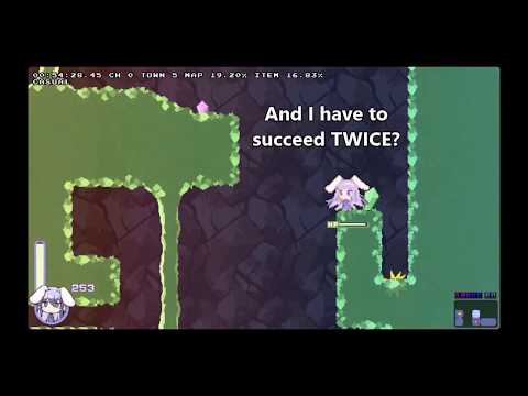 Rabi without Ribi #6 Spectacular traps in spectral cave