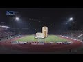 Virtual Ads Luwak White Koffie SEA GAMES CAMBODIA 2023