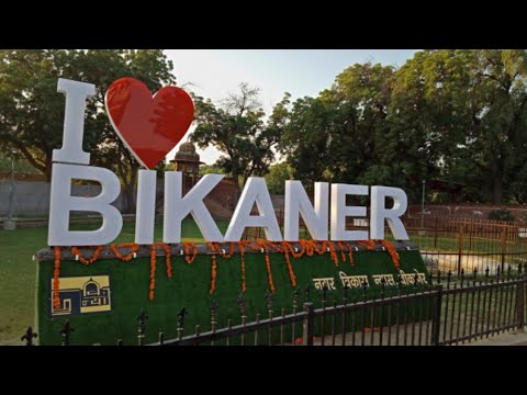 Bikaner The Heritage City Establishment Ceremony | Bikaner Vlog  बीकानेर एक ऐतिहासिक शहर Video