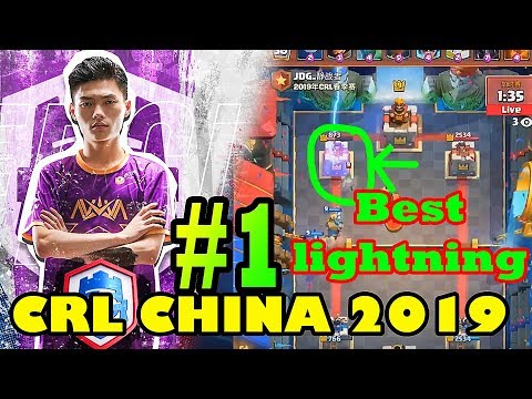 Insane  Lightning  "Unstoppable OP" Nova Esports #1  CRL  China 2019 - Clash Royale