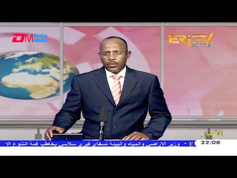 Arabic Evening News for October 1, 2020 - ERi-TV, Eritrea