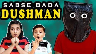 SABSE BADA DUSHMAN | Moral Story | Short movie on Plastic Ban | Aayu and Pihu Show