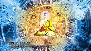 Download lagu Om muni muni maha muniye soha mp3