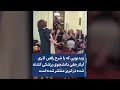 ویدیویی که با شرح رقص آذری آیلار حقی دانشجوی پزشکی کشته شده در تبریز منتشر شده است