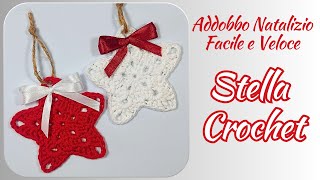 Addobbo Natalizio a forma di STELLA | Tutorial uncinetto facile