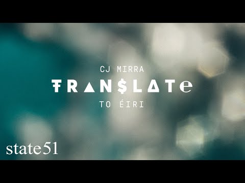 To Éiri by CJ Mirra - Music from The state51 Conspiracy