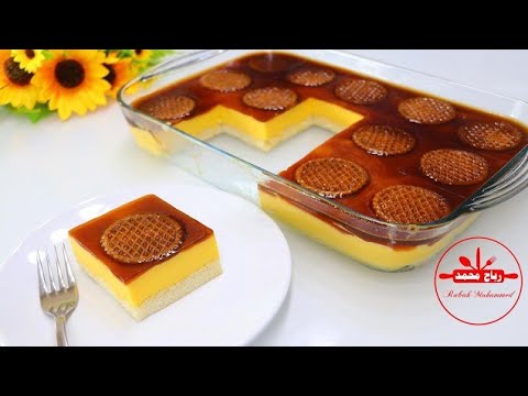 Quick and easy three-layer cake in 10 minutes كيكة بثلاث طبقات سهلة وسريعة في 10 دقائق