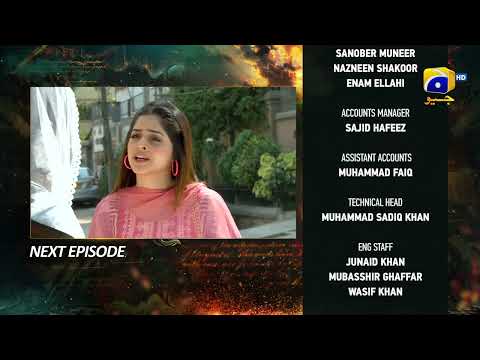 Zindagi Aik Paheli Episode 49 Teaser - HAR PAL GEO