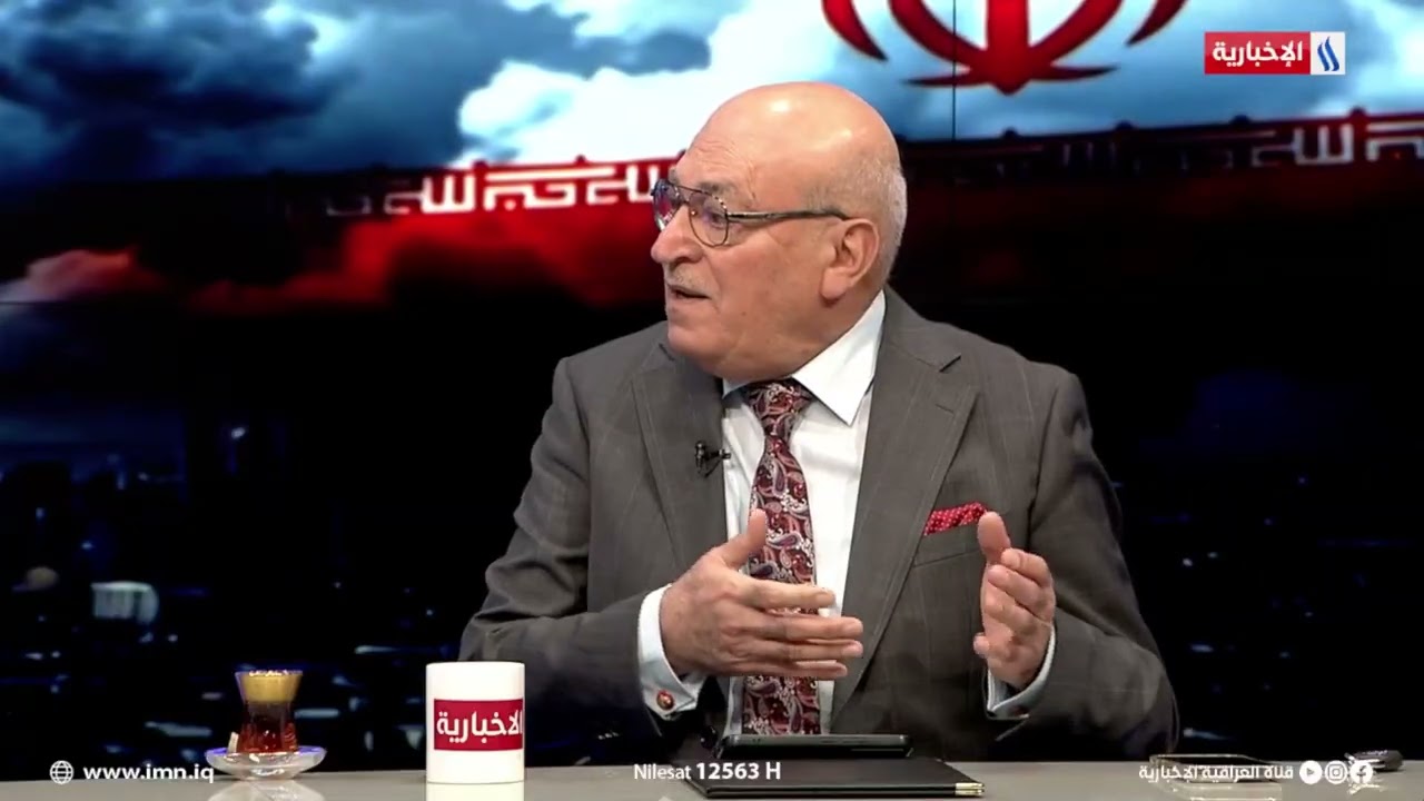 فيديو | معن الجبوري: لا يمكن للعالم ان يتحمل تبعات الخلاف الأمريكي الإيراني الإسرائيلي