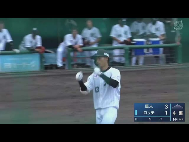 【ファーム】マリーンズ・和田 ファーム出場2戦連発となるホームラン!! 2021/6/17 M-G(ファーム)