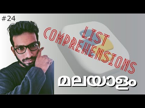 Python Malayalam Tutorials List Comprehension