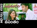 Vasantham Full HD Video Song Madhumasam Telugu Movie Sumanth Parvathi Melton SP Music