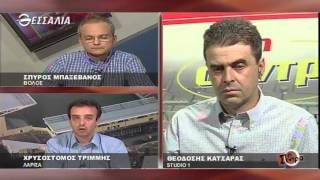 Στη σέντρα 4 10 15