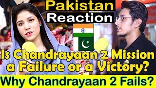 Pakistan Reaction on Chandrayaan 2 Failure | Pakistan Reaction on Chandrayaan 2 -Why Chandrayan fail