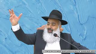 קשה מאוד לוותר אבל רואים מכך ישועות אדירות 💥 2 סיפורים מטורפים במעלה הגדולה של לדאת לוותר 💥