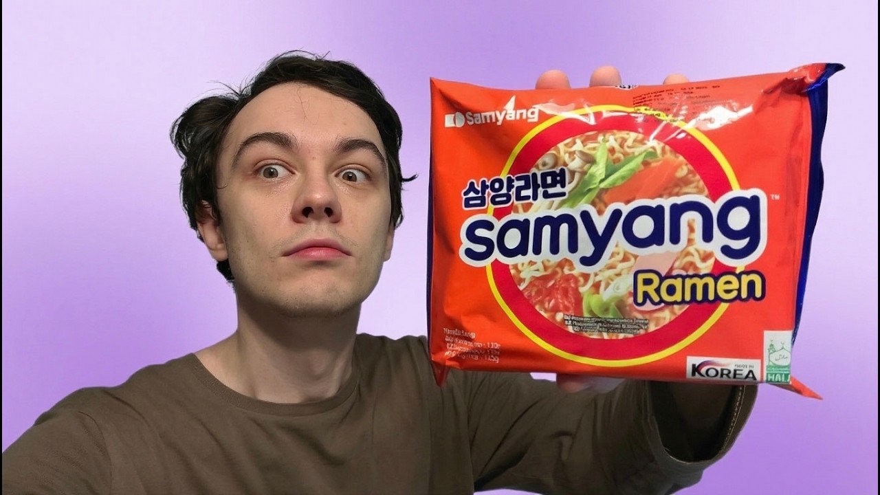 ВЗЯЛ ЛАПШУ SAMYANG RAMEN И СЪЕЛ!