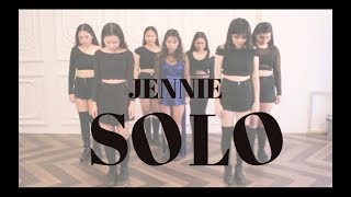 Download lagu [JENNIE 'SOLO' DANCE COVER] COVER BY GOLD SPHERE FROM INDONESIA mp3