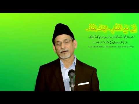Lecture 03.09.2012 - Hadhrat Abdul Ghaffar Janbah - Urdu