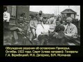 Белое Приморье. Последний рубеж.wmv 