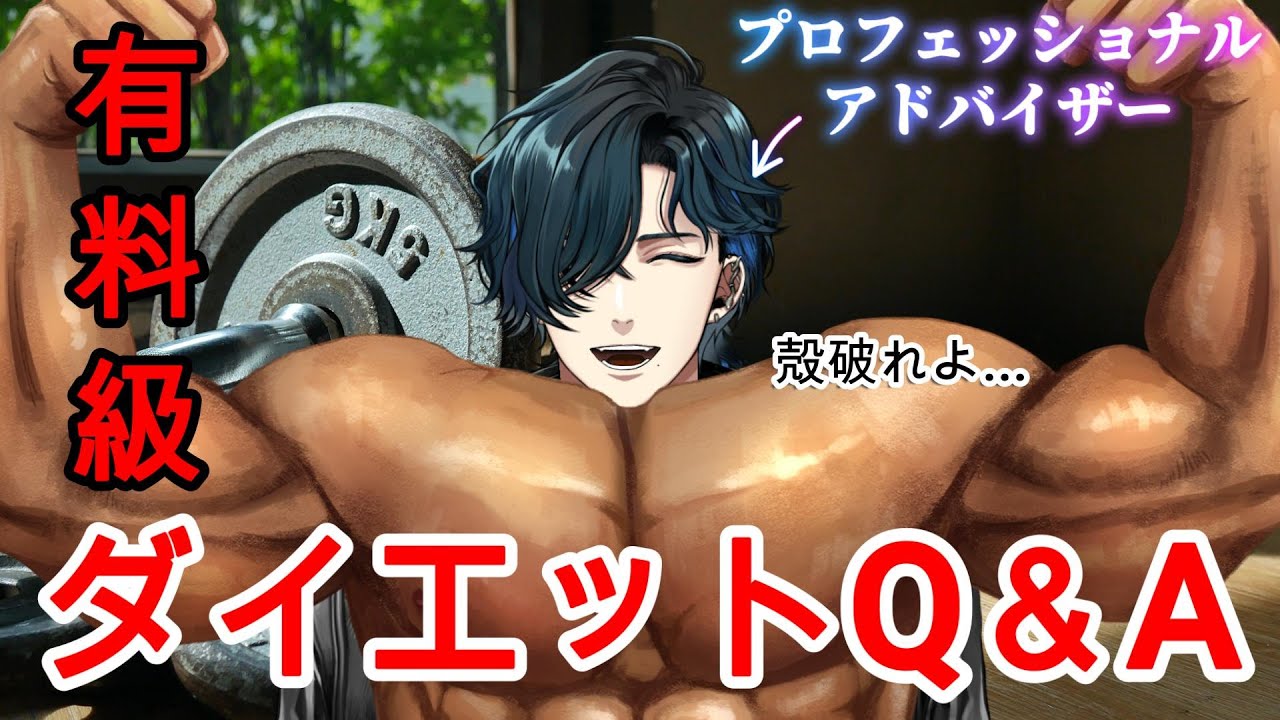 YouTube Video 2yYgFLsTrL4