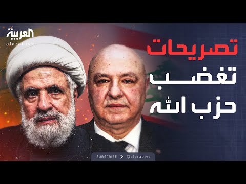 فيديو | خارج الصندوق | تصريحات الرئيس اللبناني بشأن التفاوض مع إسرائيل تشعل غضب حزب الله