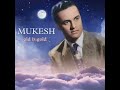 MUKESH Suhani Chandi Rate