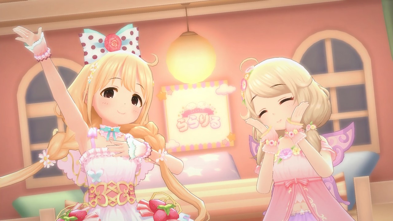 まほうのまくら