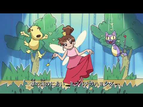 Kasumin Niji-iro no Sunadokei Saori Yuki・Sachiko Yasuda