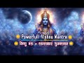 Vishnu Mantra Shantakaram Bhujagashayanam शान्ताकारं भुजगशयनं Vi