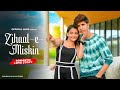Zihaal E Miskin Javed Mohsin Bewafa Love Story Vishal Mishra Rohit Z Nimrit A Kk Ki Power