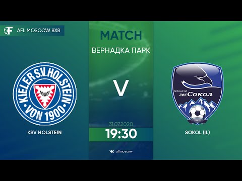 AFL20. Euroleague А. Day 5. KSV Holstein - Sokol (IL)