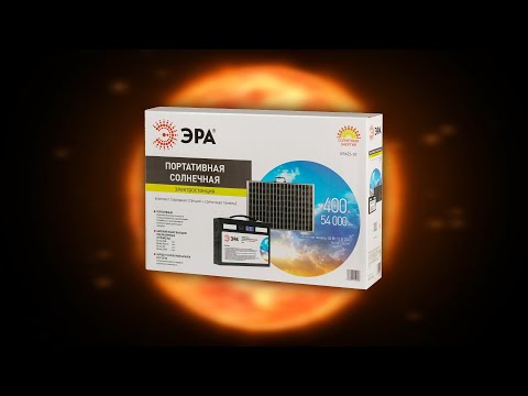 Миниатюра изображения товара Солнечная панель ЭРА ERAZS-02 / Б0062849