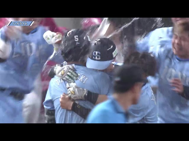 埼玉西武ライオンズ 2022 新来日外国人 ジャンセン・ウィティ カード ライオンズの新外国人選手・ジャンセン・ウィティ・ボー