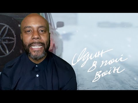 Один в каное - Один в полі воїн | UNCLE MOMO REACTION