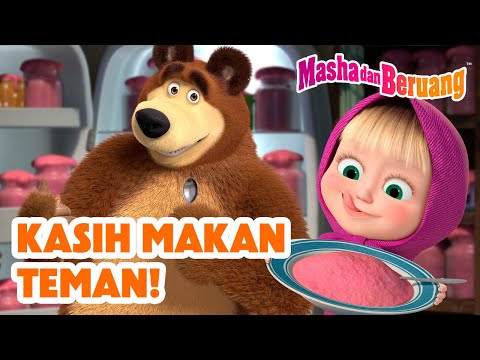 🍭🧁 Kasih Makan Teman! 🍜🙄 Episode Baru 27 Juni! 🎬 Koleksi kartun 👧 Masha dan Beruang