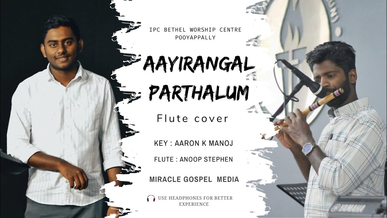 AAYIRANGAL PARTHALUM / FLUTE COVER  /