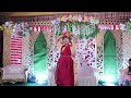 Konna je bodhu Sejeche / wedding dance video 2023 / কন্যা যে বধু সাইজাছে রে আজ